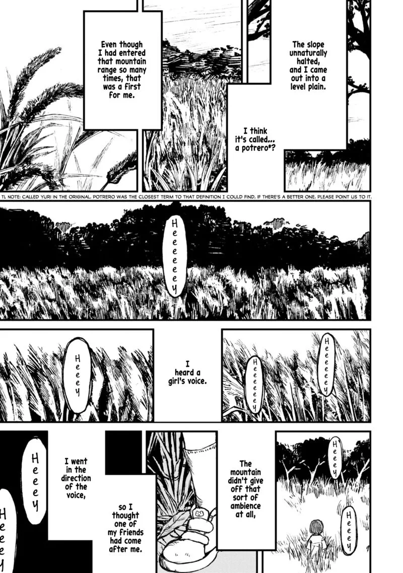 Nikubami Honegishimi Chapter 9.1 page 5