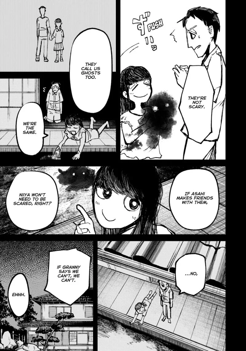Nikubami Honegishimi Chapter 9.2 page 11