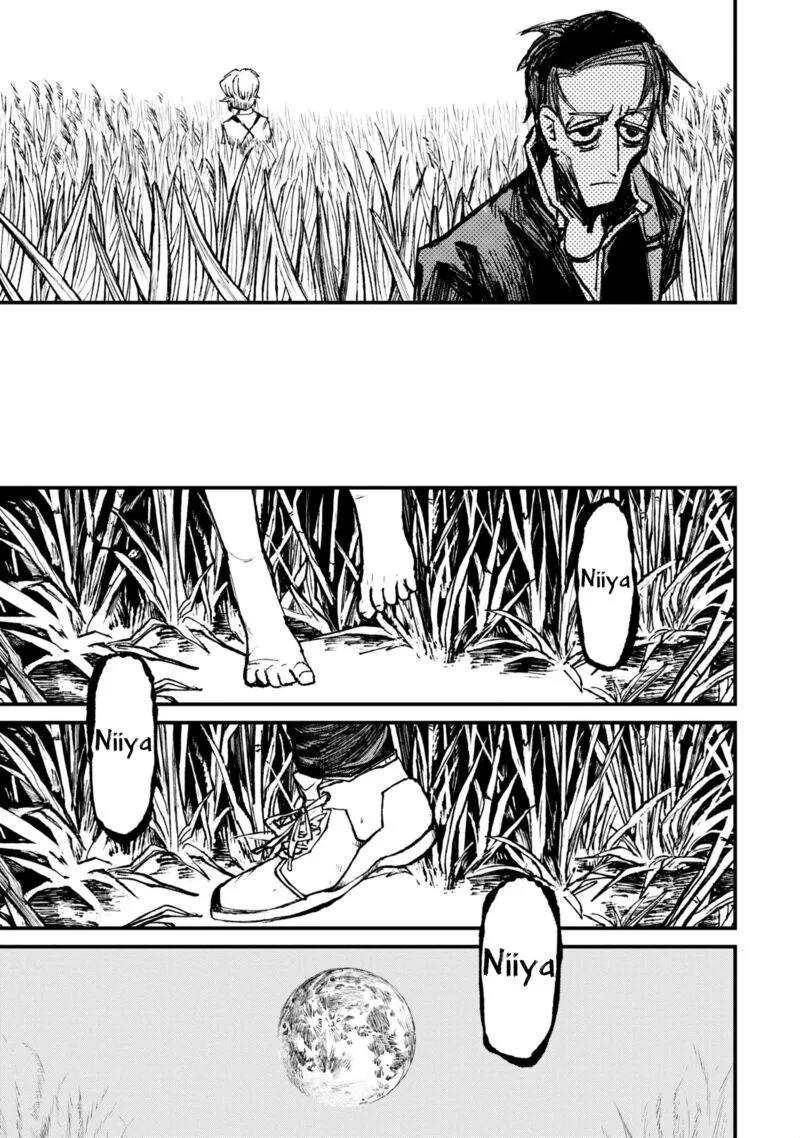 Nikubami Honegishimi Chapter 9.2 page 3