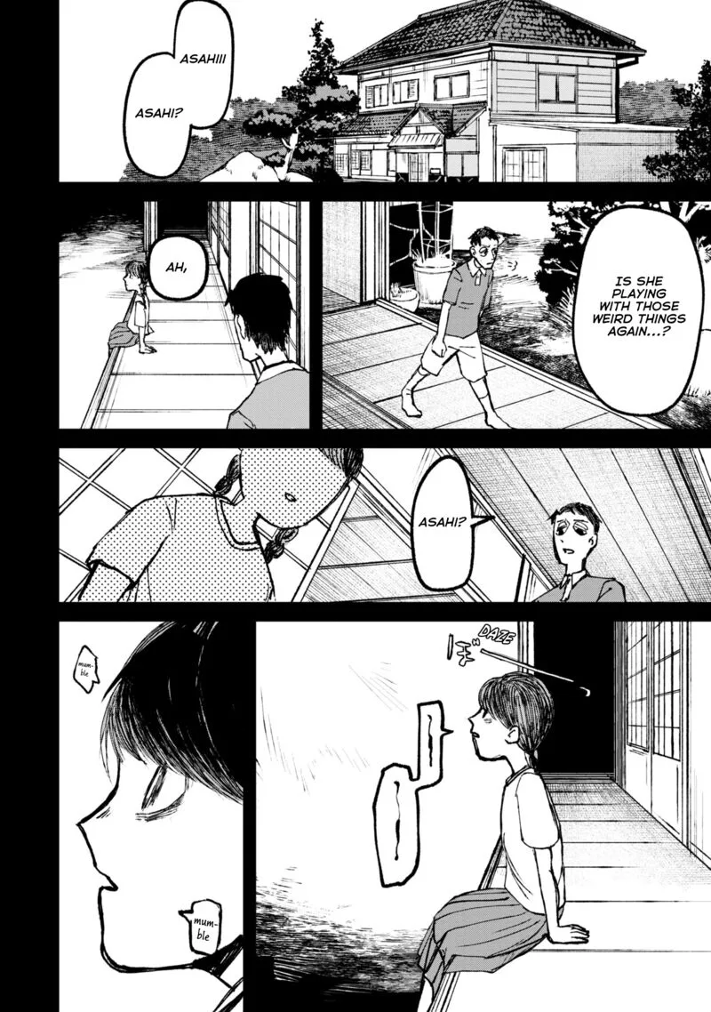 Nikubami Honegishimi Chapter 9.2 page 12