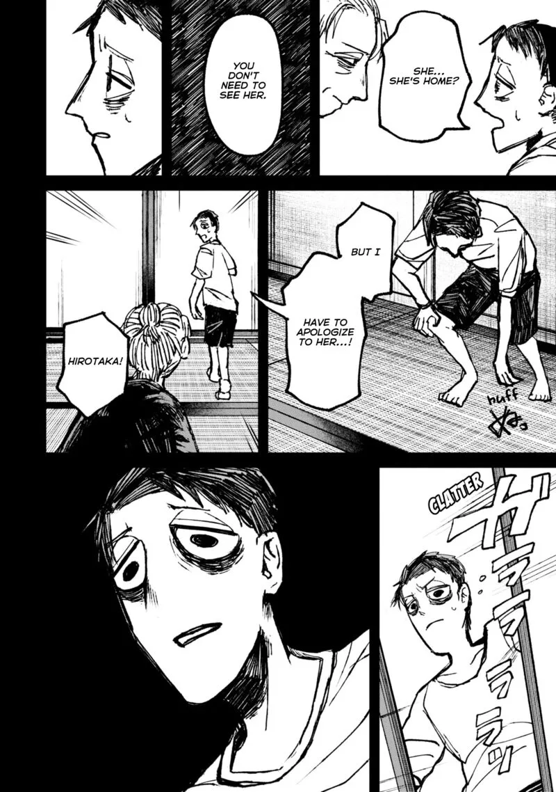 Nikubami Honegishimi Chapter 9.2 page 24