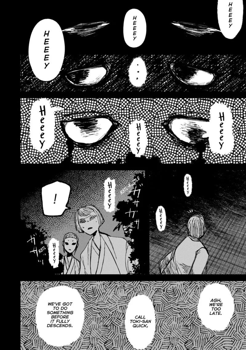 Nikubami Honegishimi Chapter 9.2 page 22