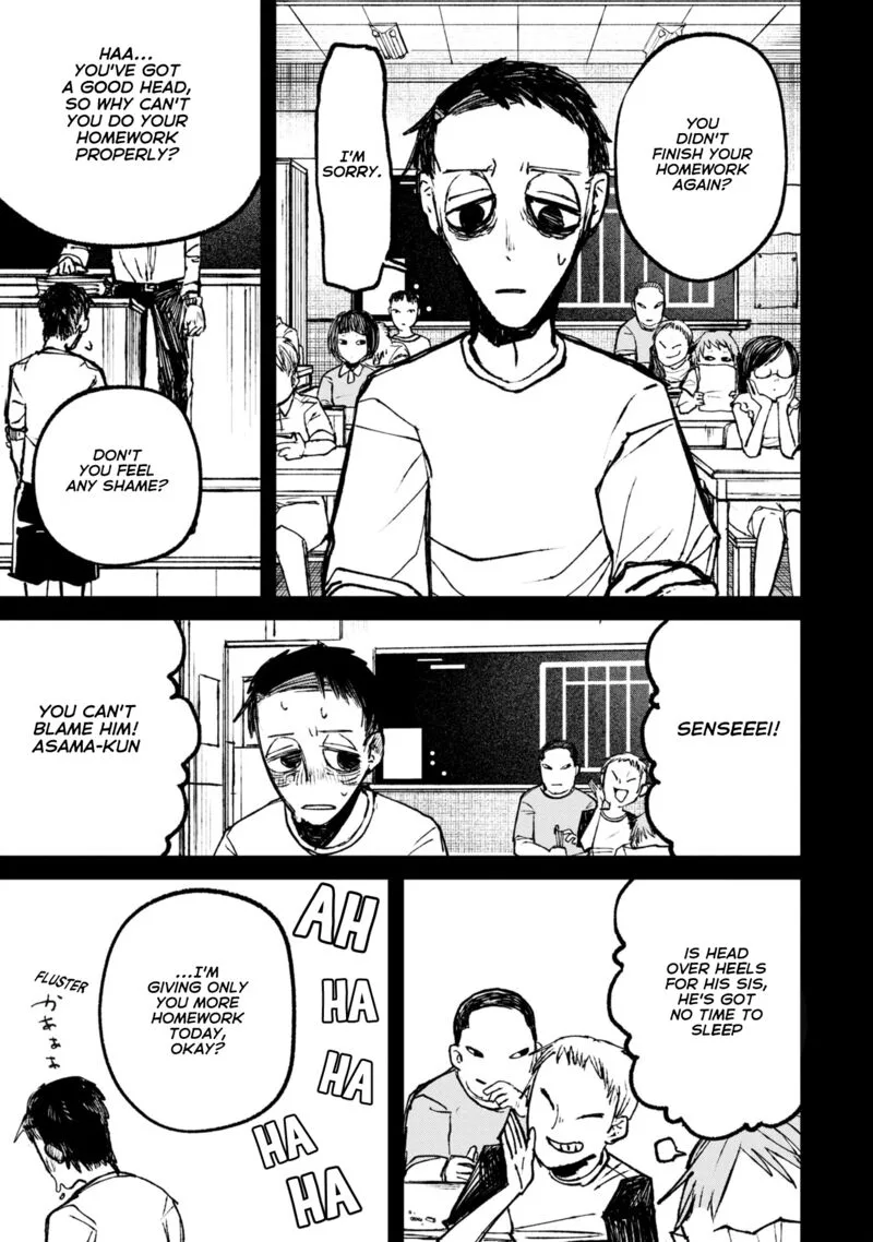 Nikubami Honegishimi Chapter 9.2 page 17
