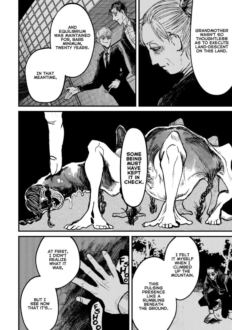 Nikubami Honegishimi Chapter 9.3 page 11