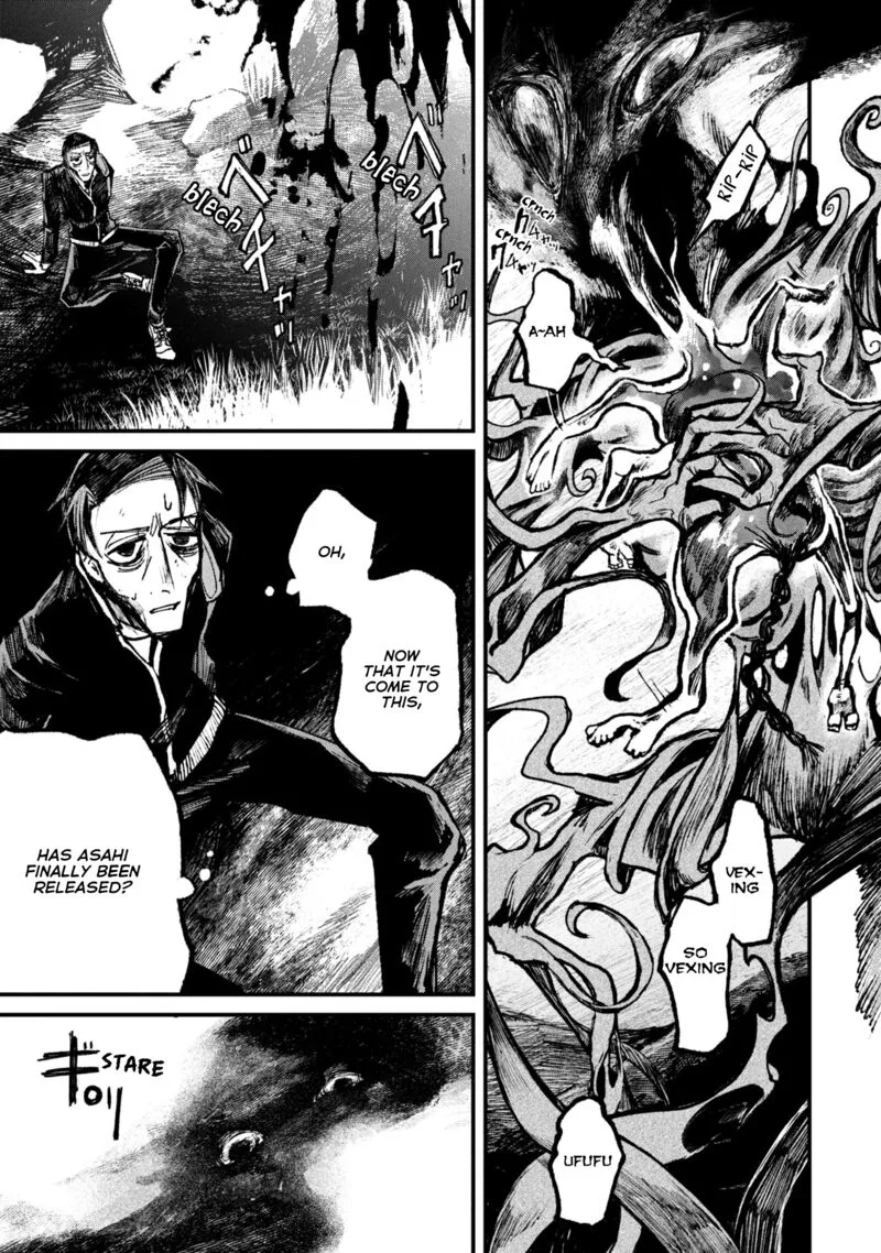 Nikubami Honegishimi Chapter 9.3 page 18