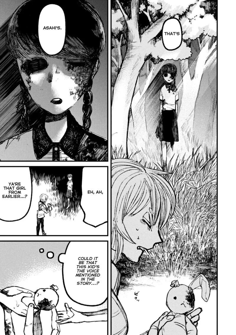 Nikubami Honegishimi Chapter 9.3 page 4