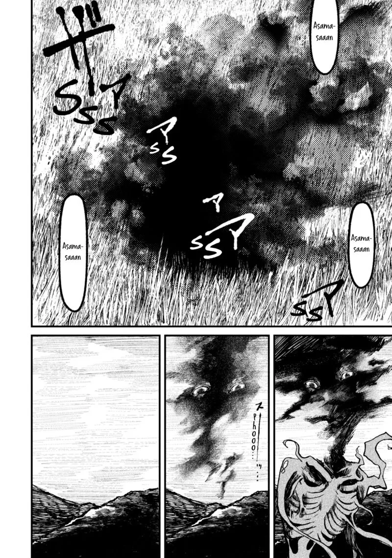 Nikubami Honegishimi Chapter 9.3 page 21