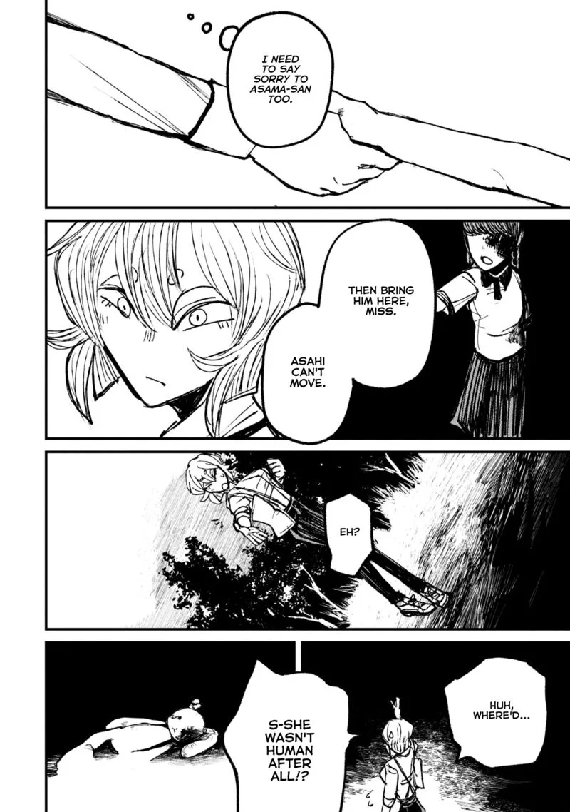 Nikubami Honegishimi Chapter 9.3 page 7