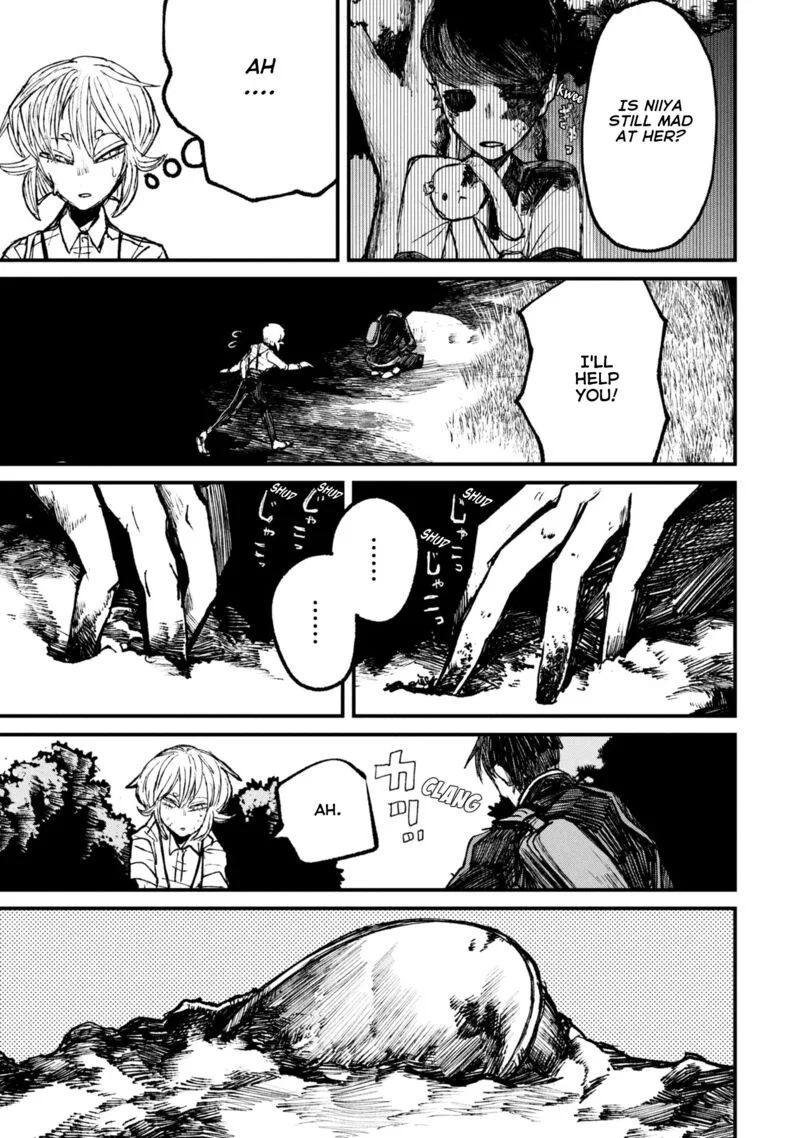 Nikubami Honegishimi Chapter 9.3 page 24