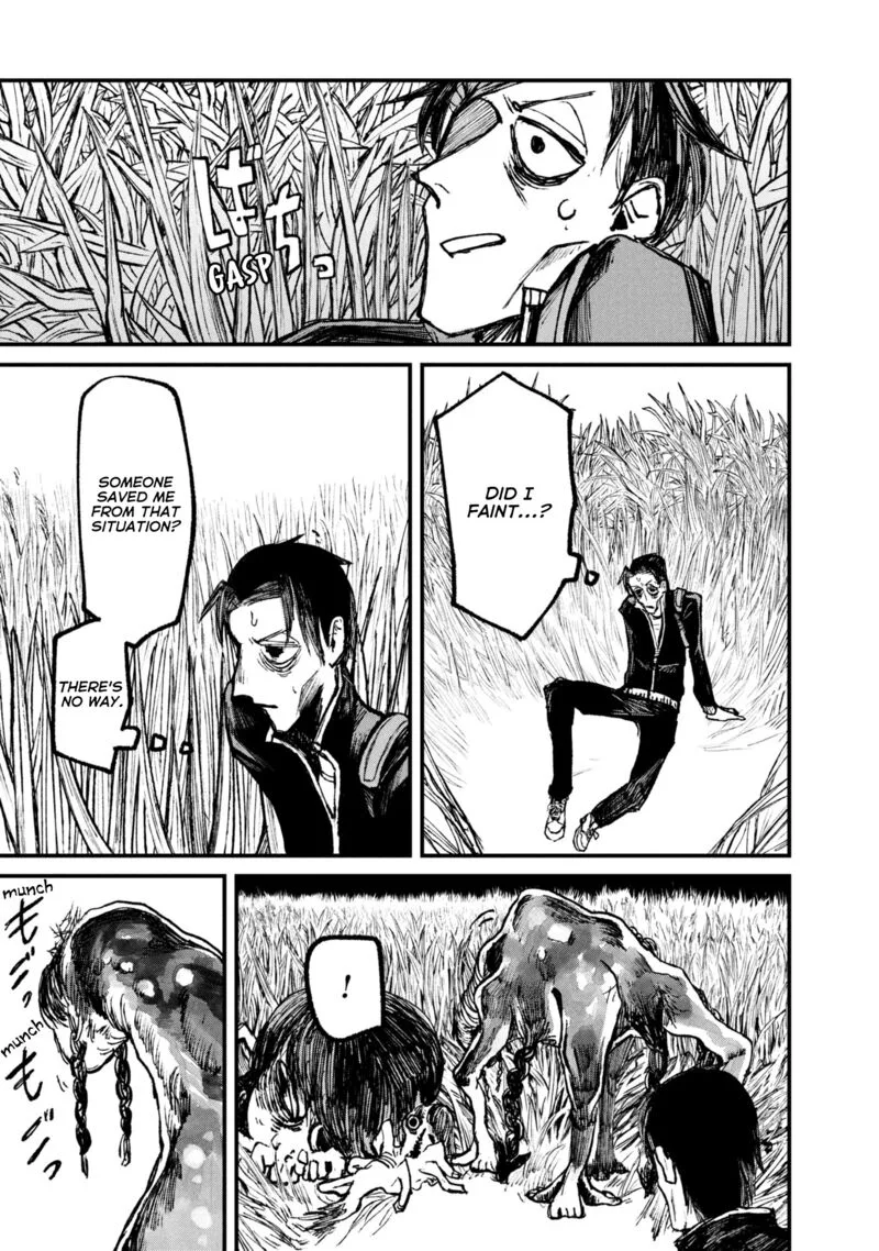 Nikubami Honegishimi Chapter 9.3 page 8