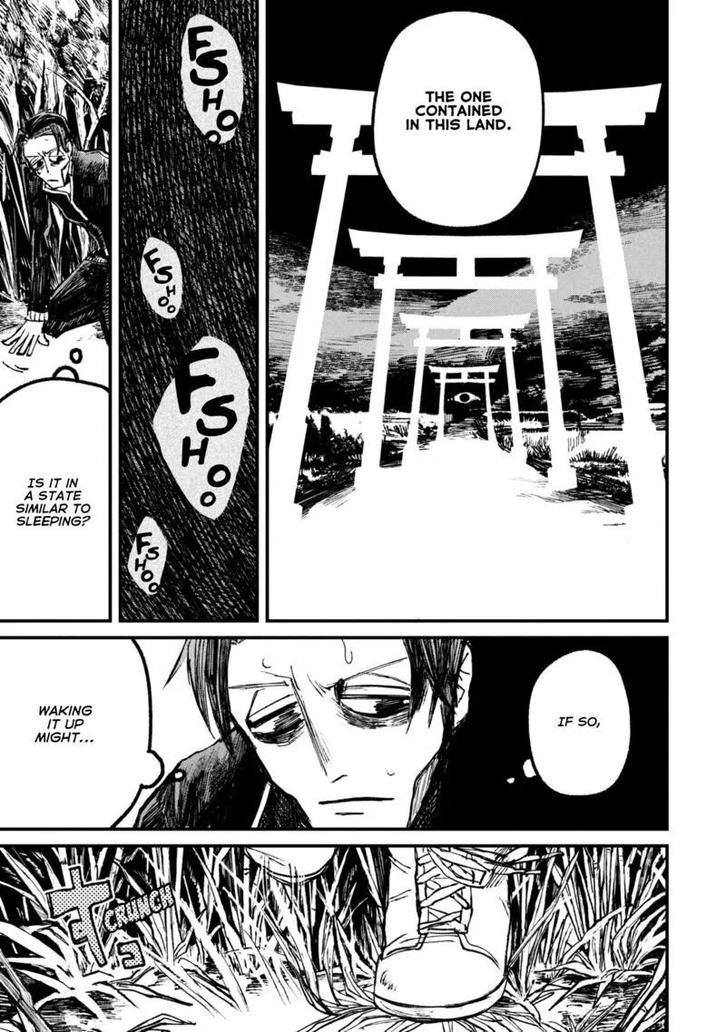 Nikubami Honegishimi Chapter 9.3 page 12