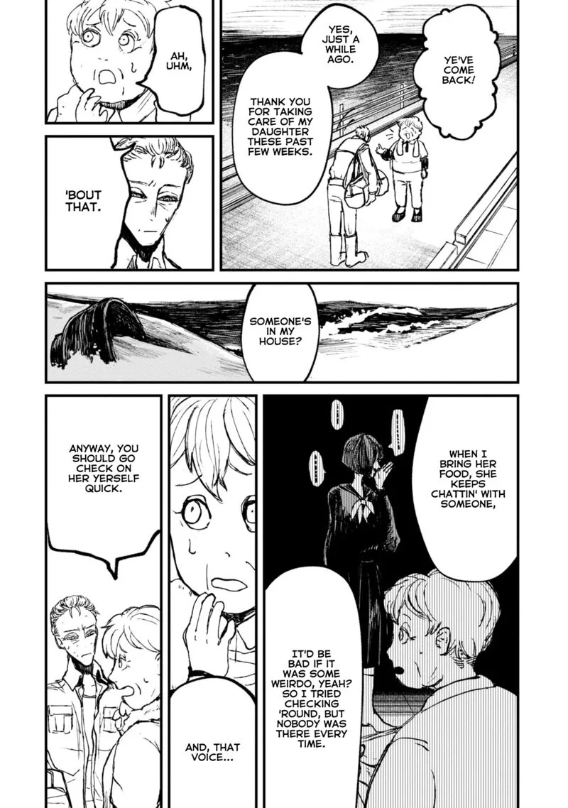 Nikubami Honegishimi Chapter 9.5 page 2