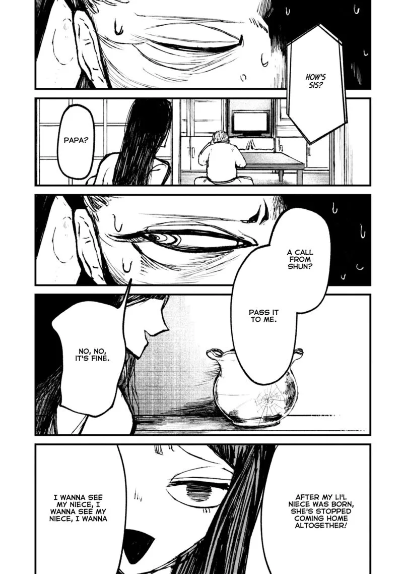 Nikubami Honegishimi Chapter 9.5 page 5