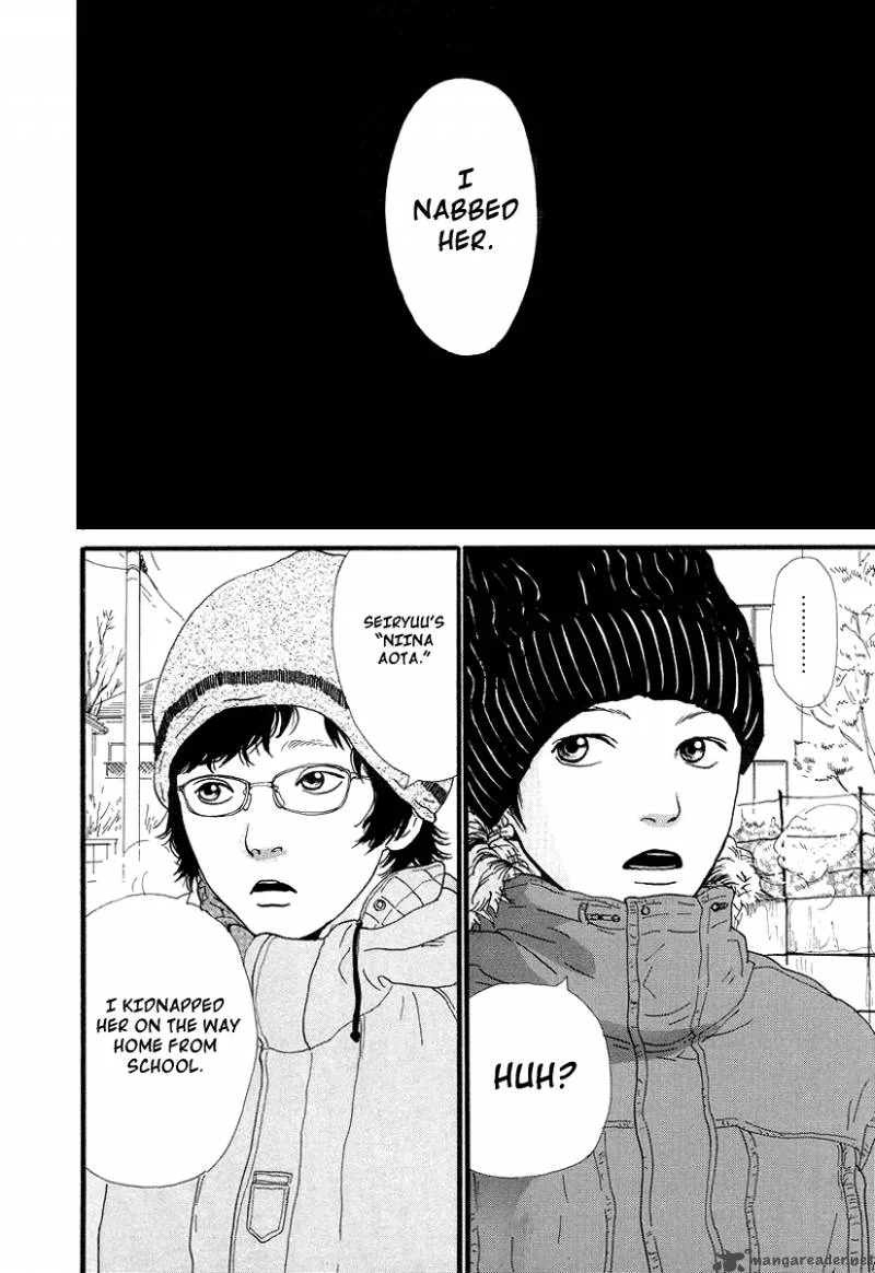 Nina My Love Chapter 1 page 10