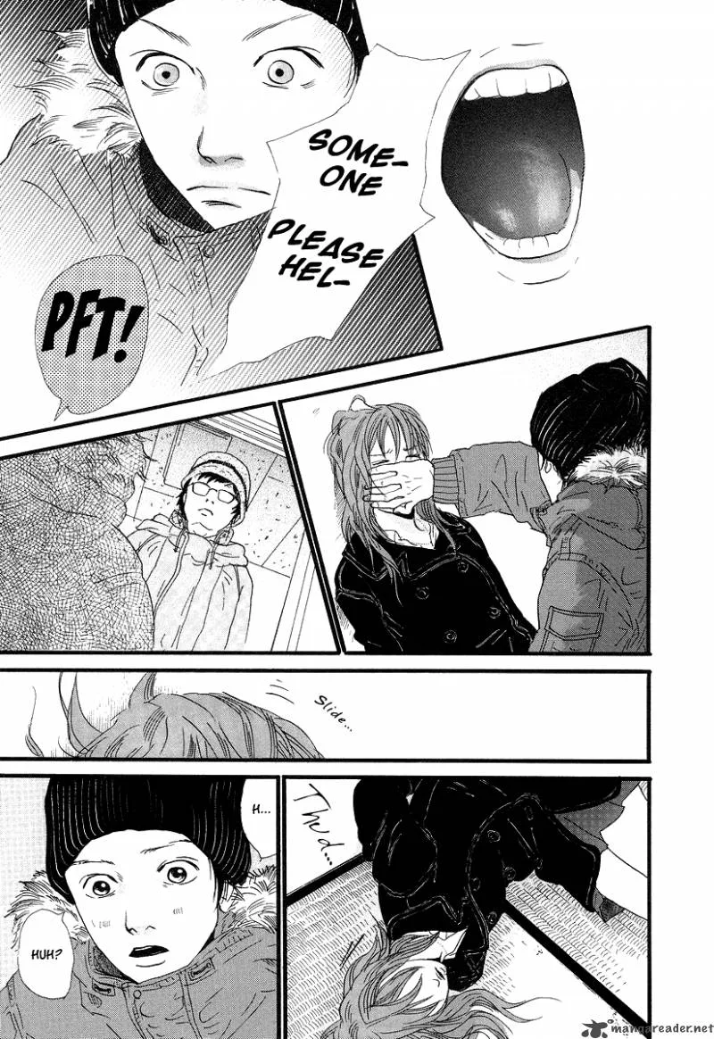 Nina My Love Chapter 1 page 17