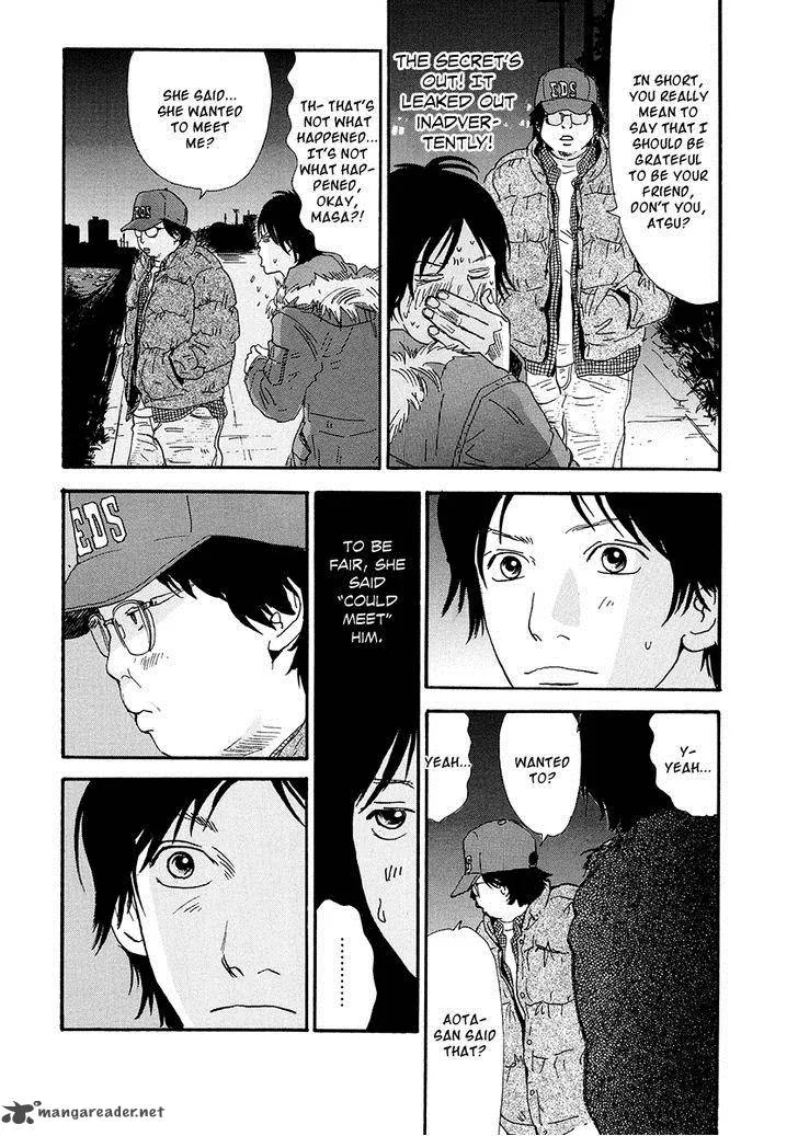 Nina My Love Chapter 10 page 6