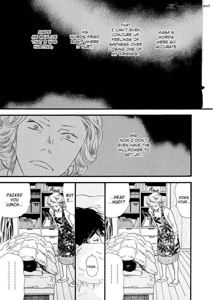 Nina My Love Chapter 11 page 8