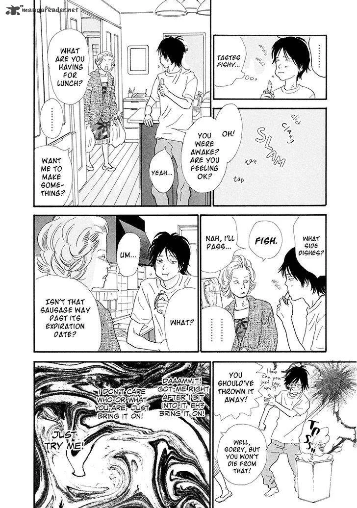 Nina My Love Chapter 11 page 13
