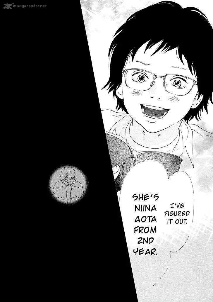 Nina My Love Chapter 11 page 7