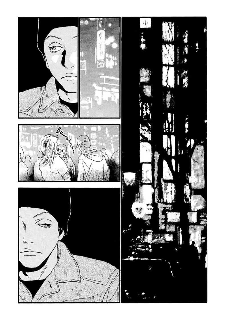 Nina My Love Chapter 16 page 3
