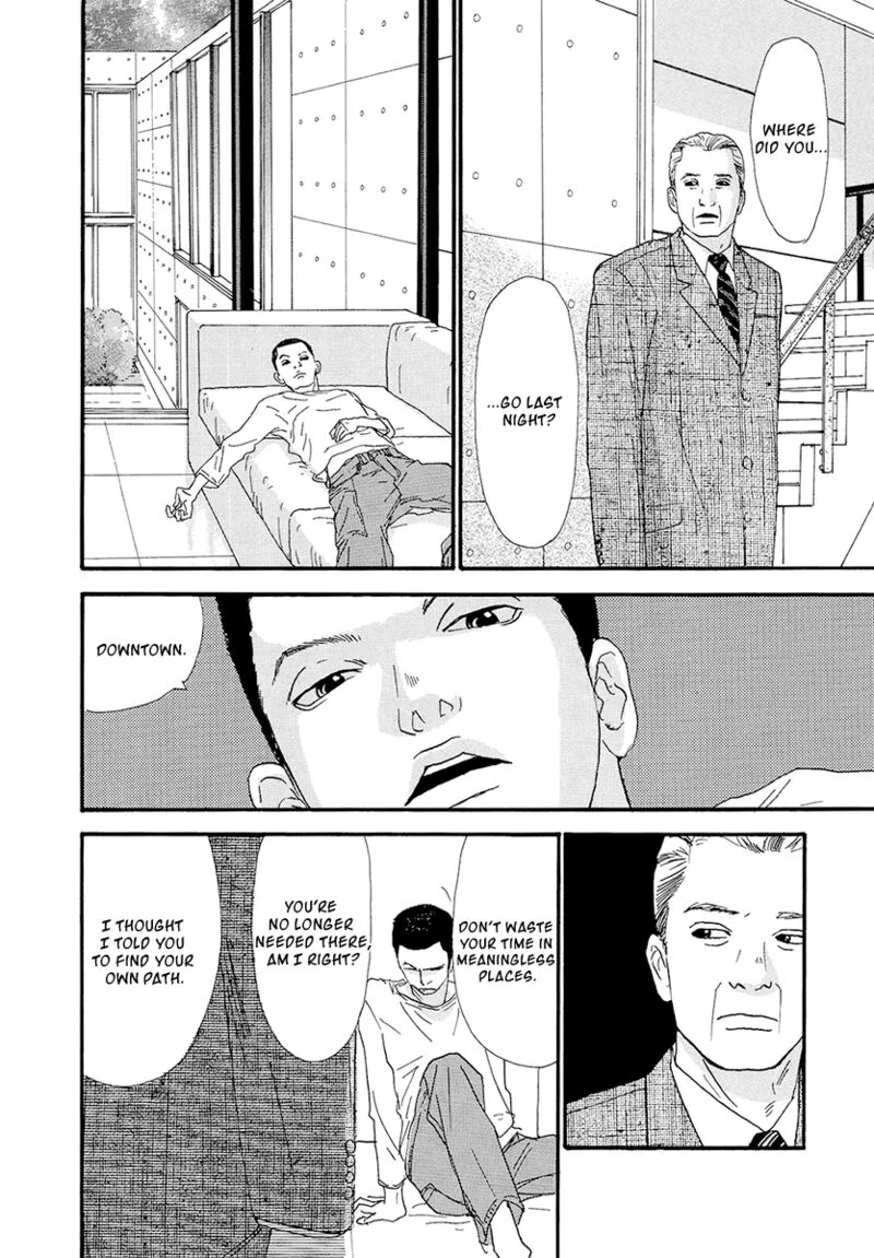 Nina My Love Chapter 16 page 14