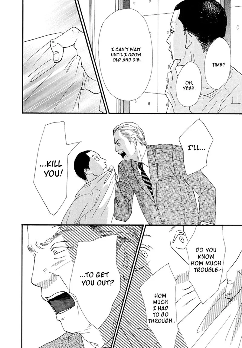 Nina My Love Chapter 16 page 16