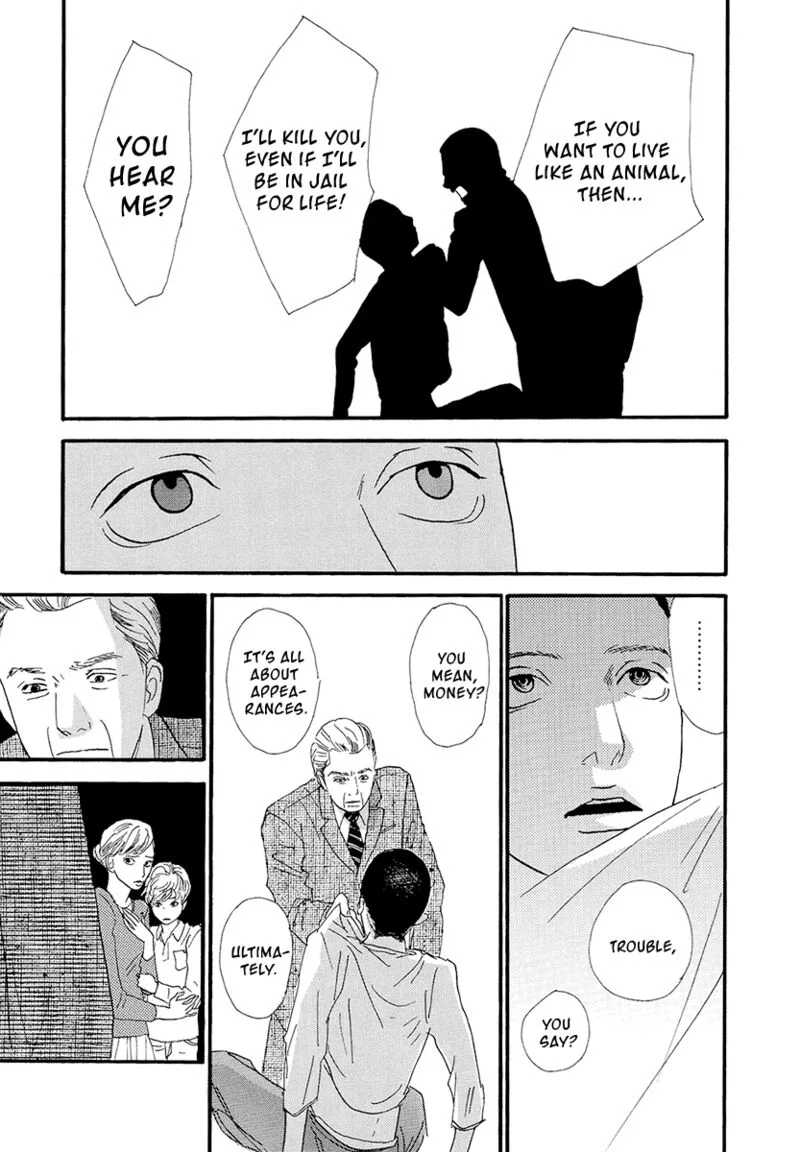 Nina My Love Chapter 16 page 17