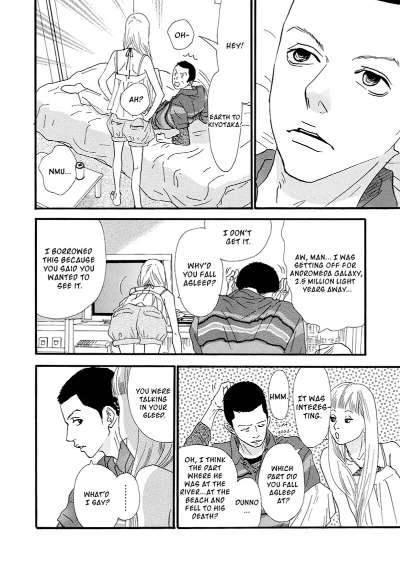 Nina My Love Chapter 17 page 6
