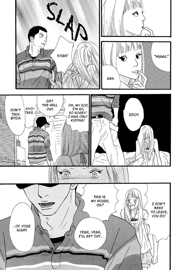 Nina My Love Chapter 17 page 7