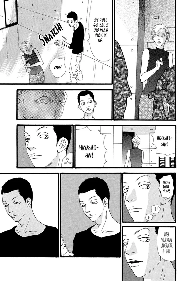 Nina My Love Chapter 19 page 23