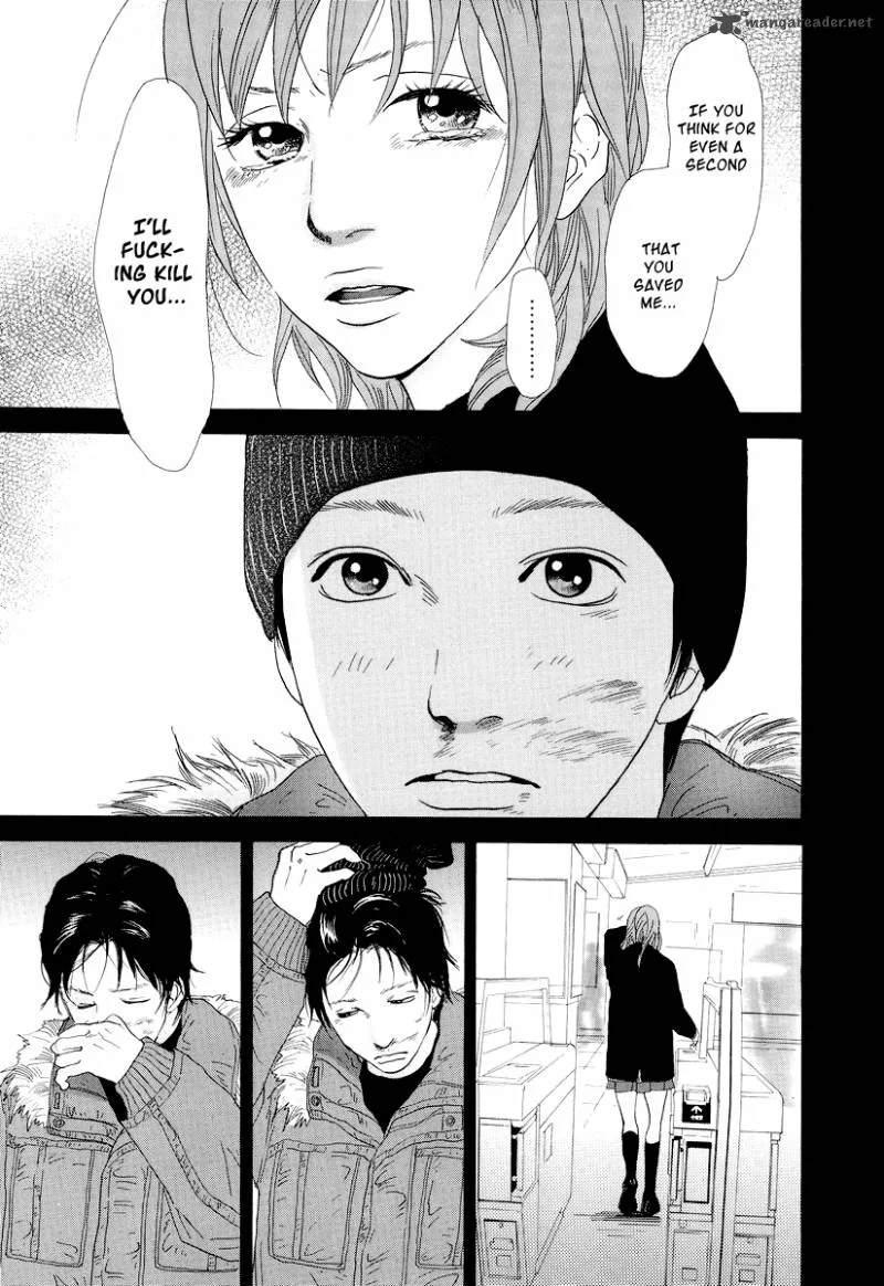 Nina My Love Chapter 2 page 24
