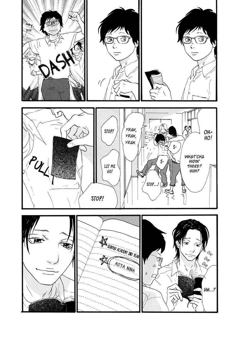 Nina My Love Chapter 20 page 4