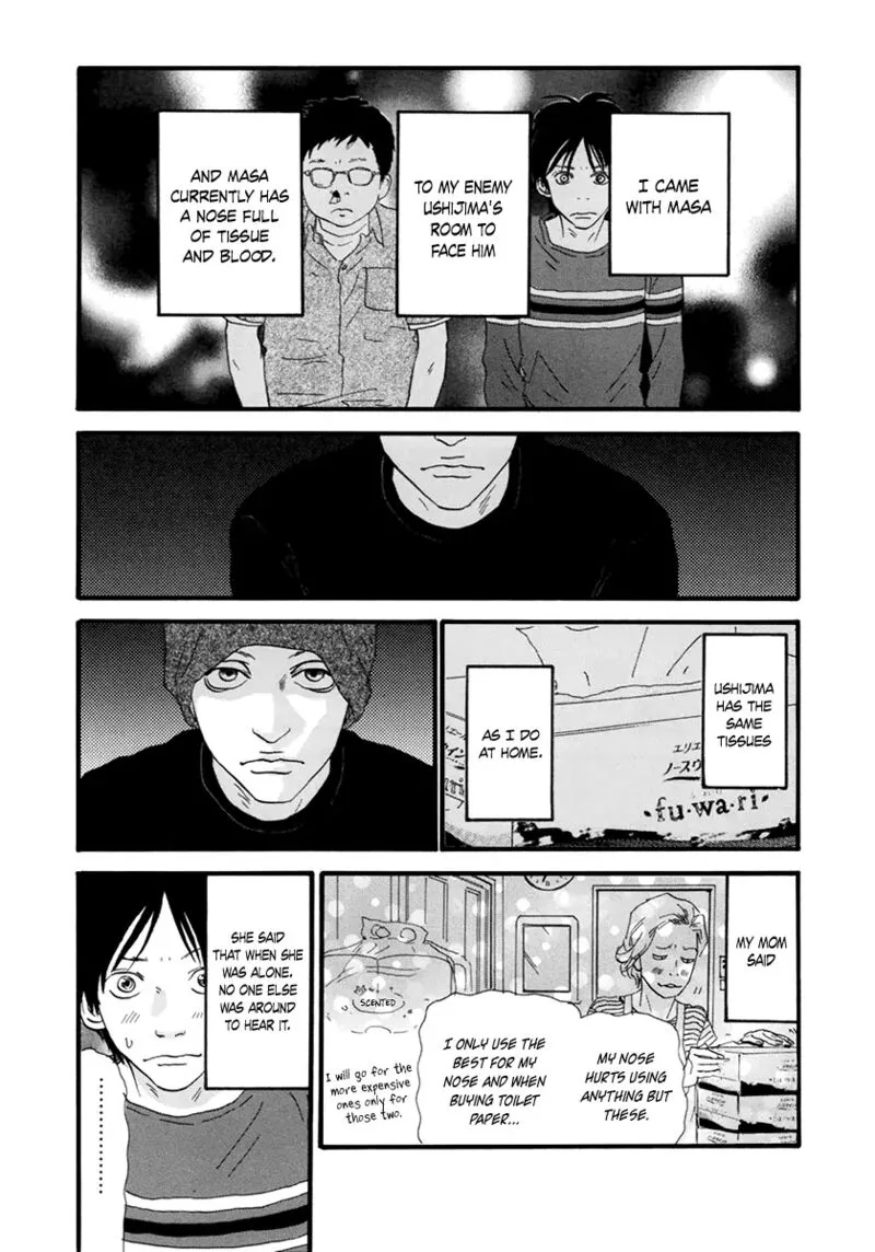 Nina My Love Chapter 21 page 3
