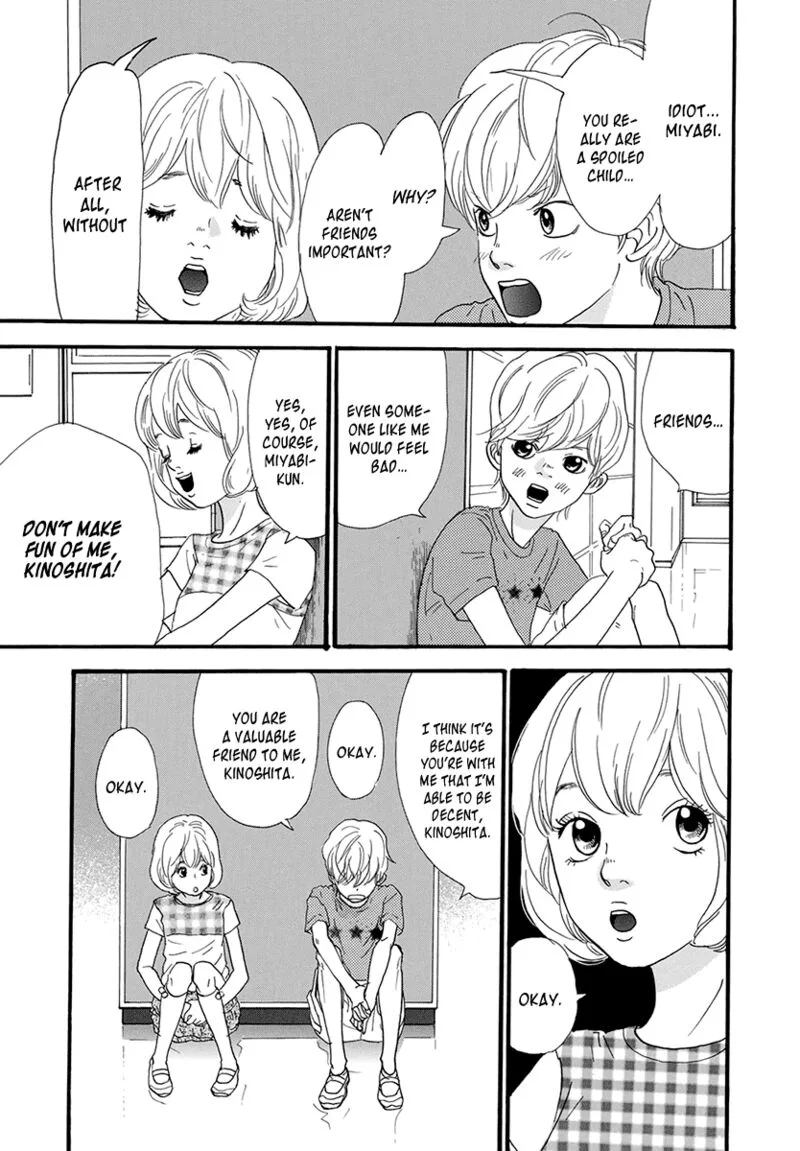 Nina My Love Chapter 23 page 5