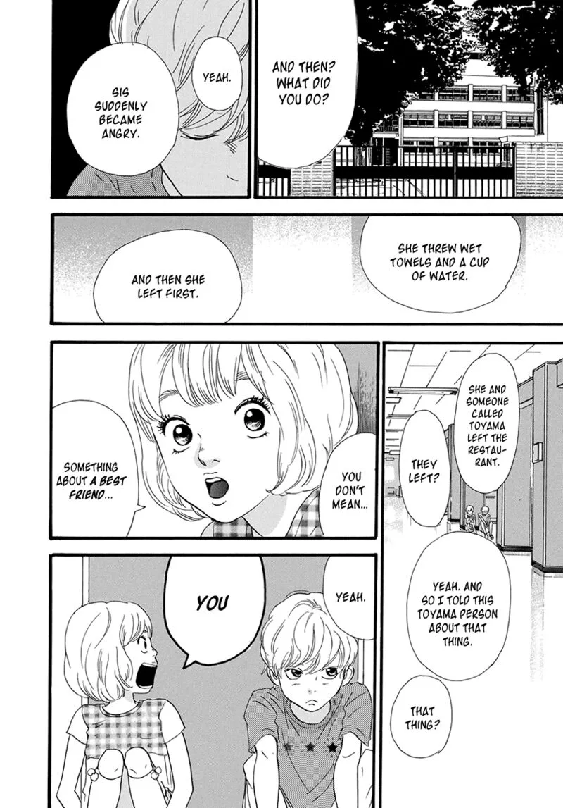 Nina My Love Chapter 23 page 4