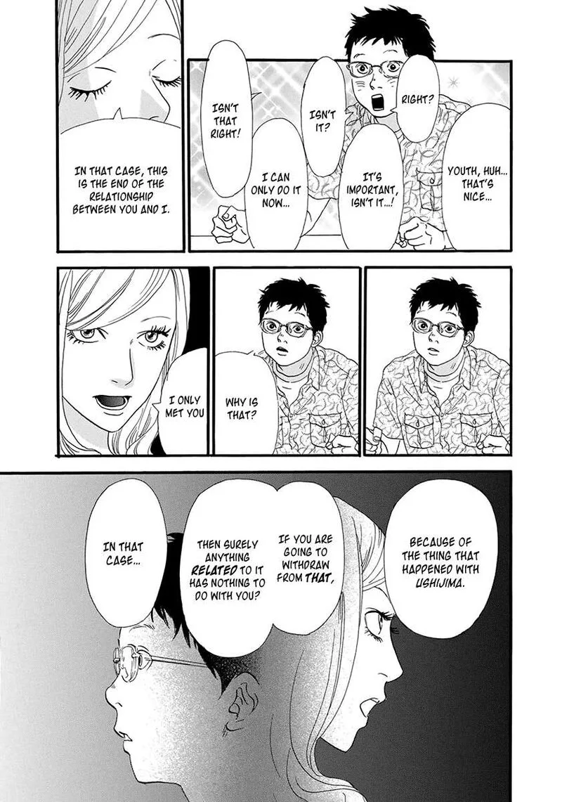 Nina My Love Chapter 24 page 7