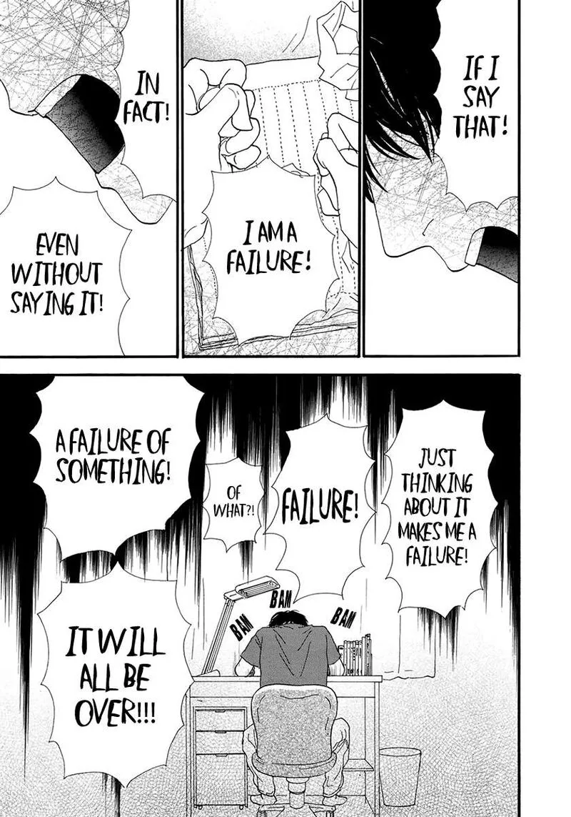 Nina My Love Chapter 24 page 13
