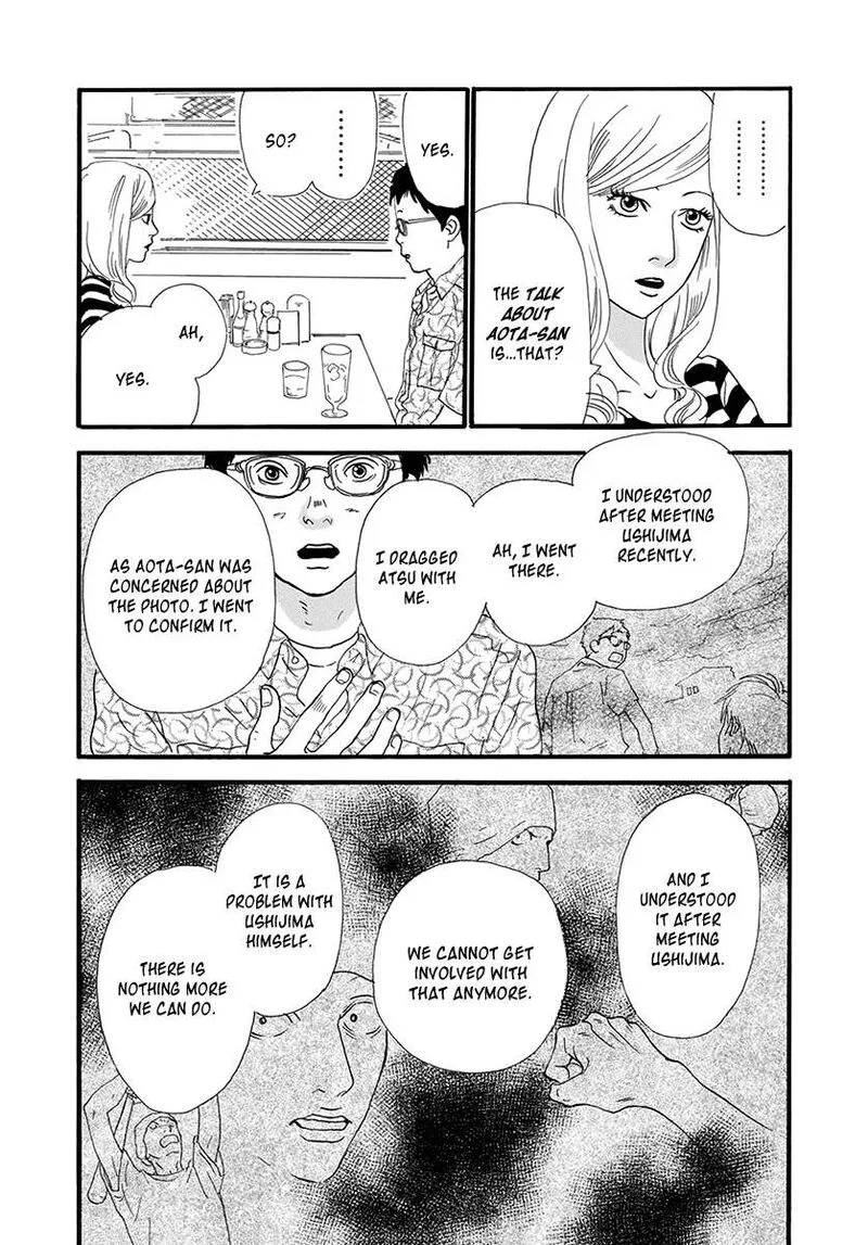 Nina My Love Chapter 24 page 5