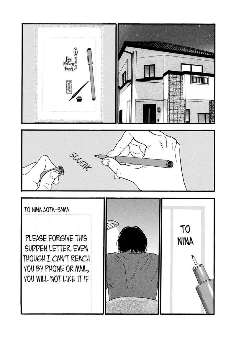 Nina My Love Chapter 24 page 9