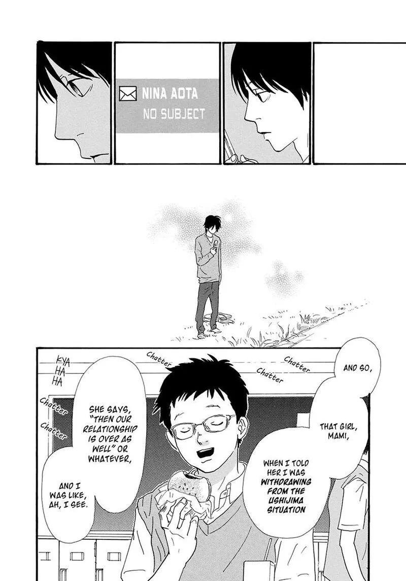Nina My Love Chapter 25 page 22