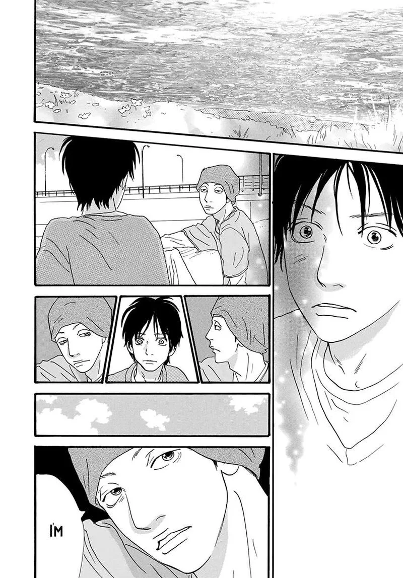 Nina My Love Chapter 25 page 18