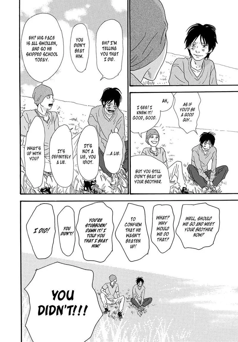 Nina My Love Chapter 25 page 14