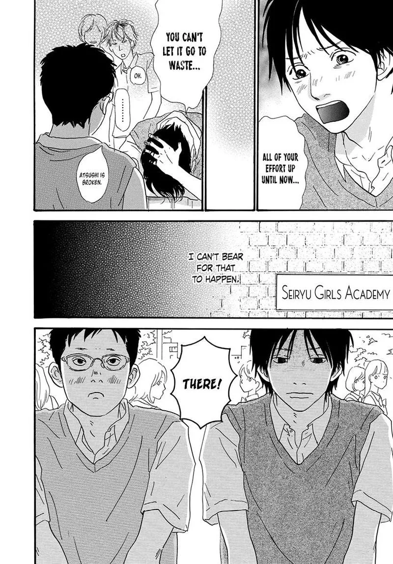 Nina My Love Chapter 26 page 11