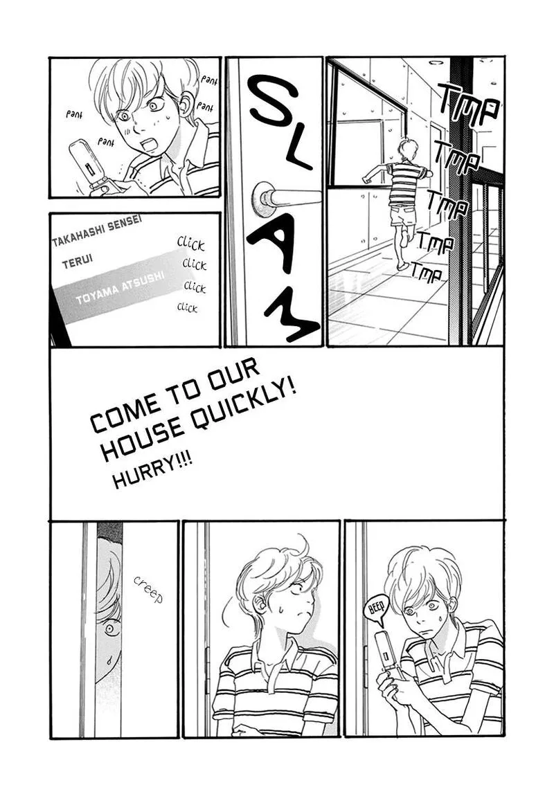 Nina My Love Chapter 27 page 23
