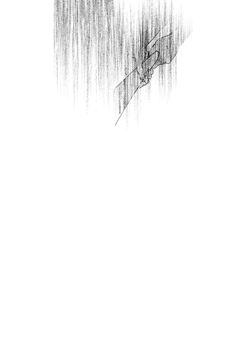 Nina My Love Chapter 28 page 12