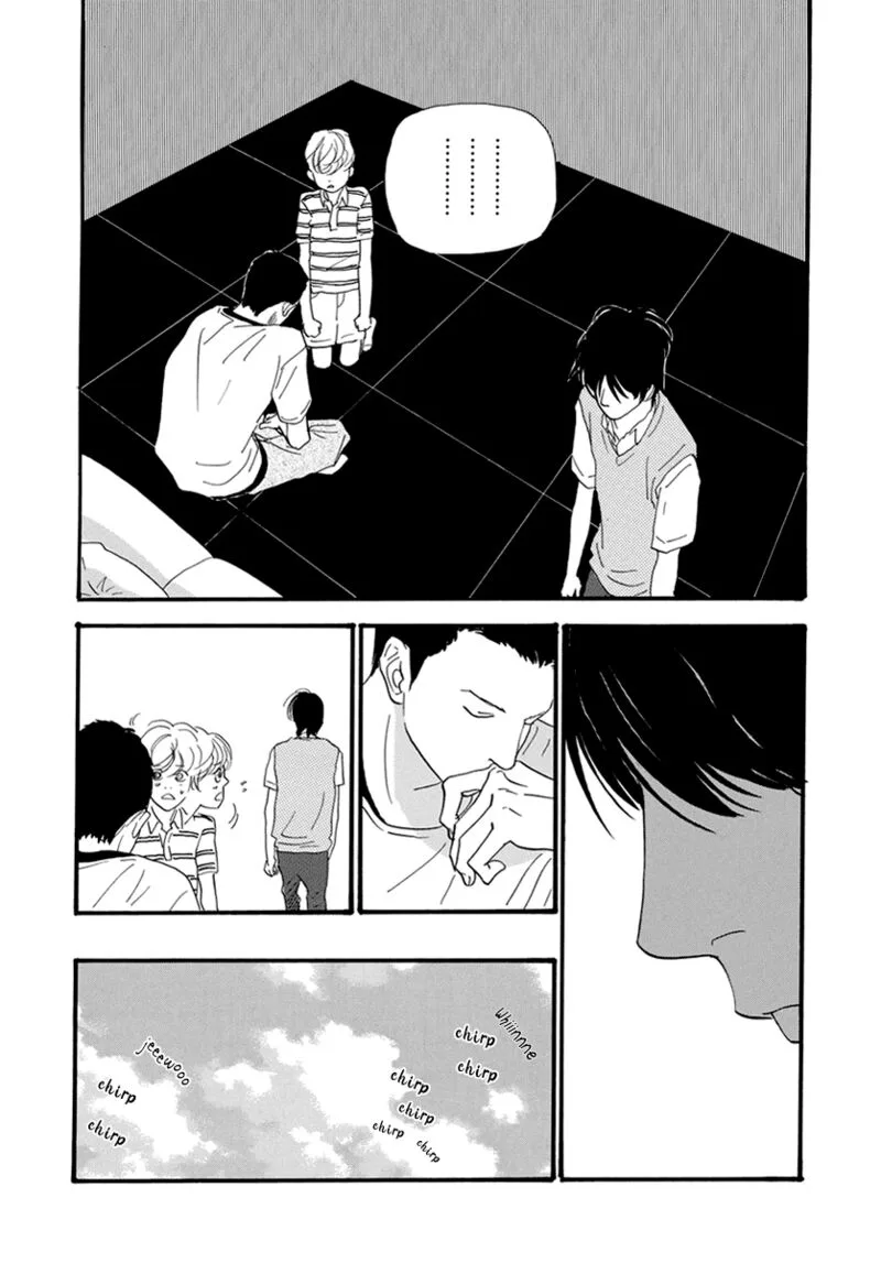 Nina My Love Chapter 28 page 25