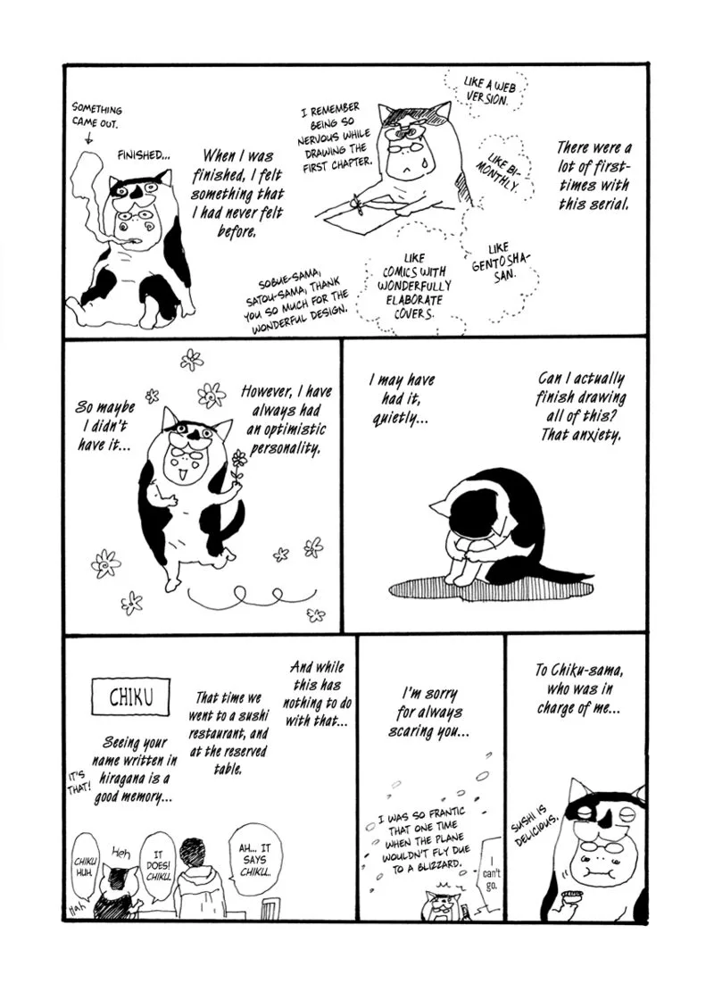 Nina My Love Chapter 29 page 29