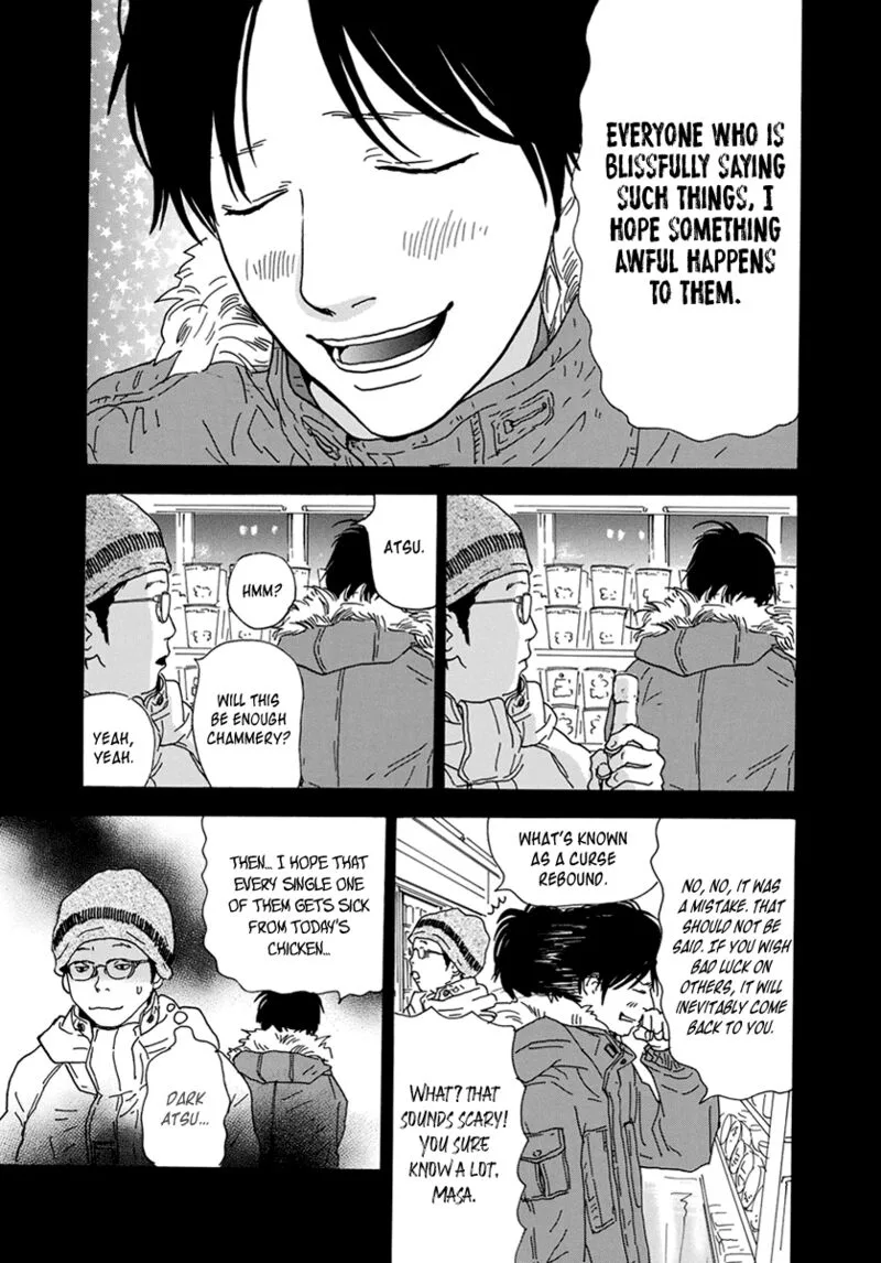 Nina My Love Chapter 29 page 5