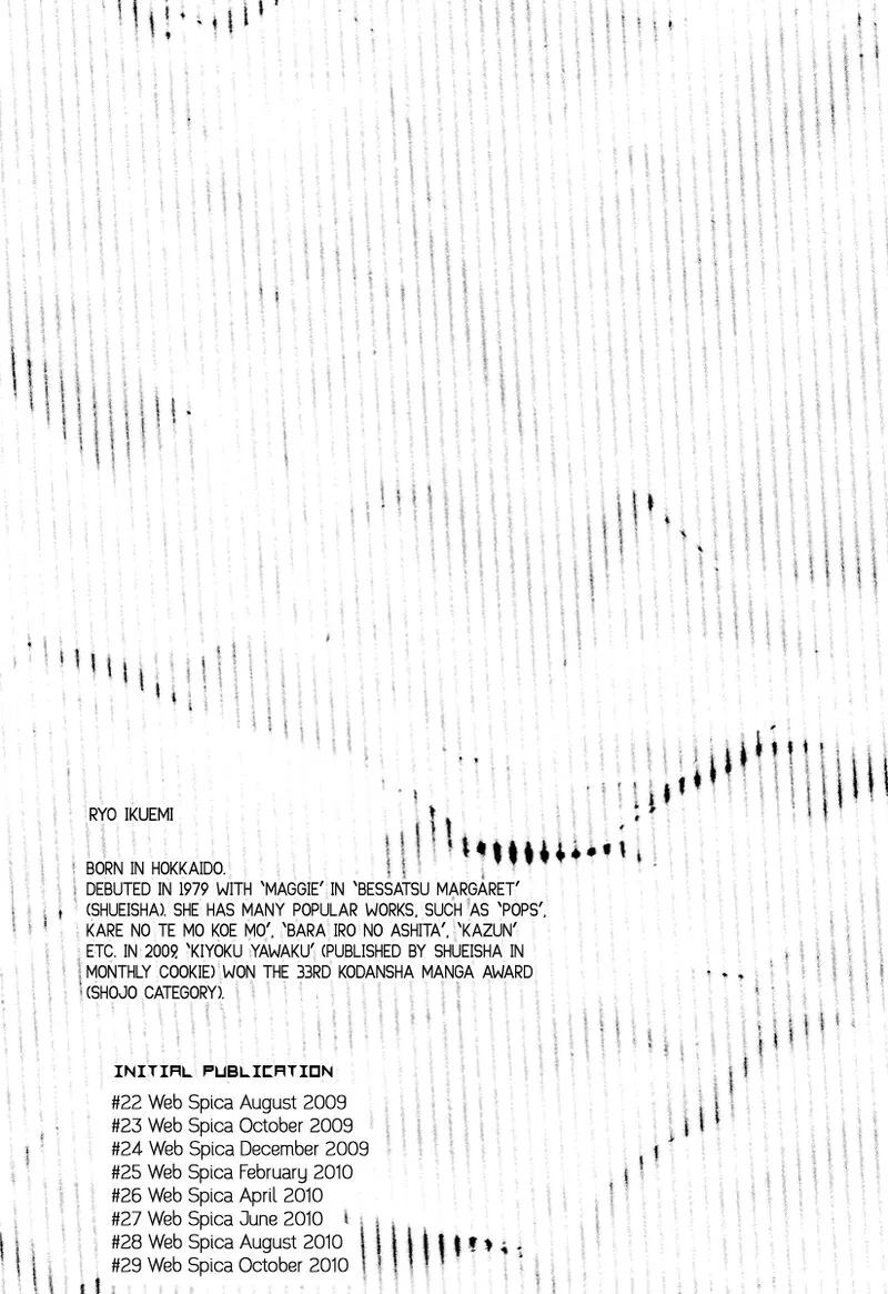 Nina My Love Chapter 29 page 32