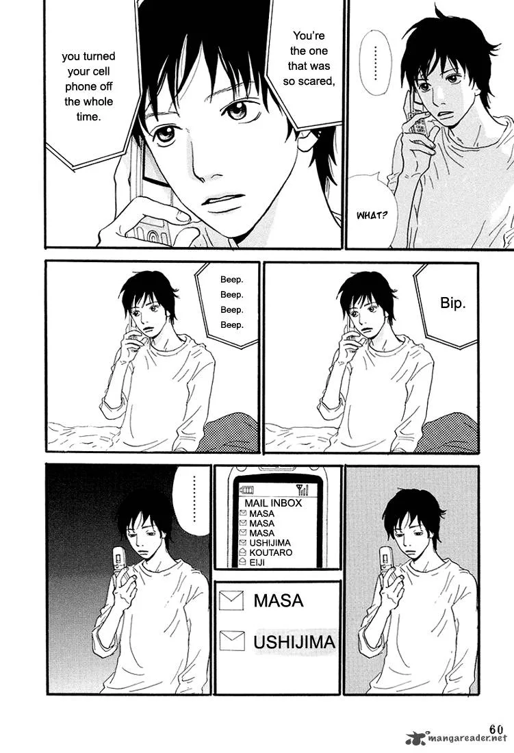 Nina My Love Chapter 3 page 9